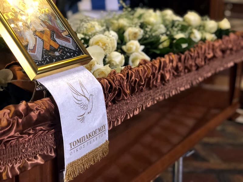 TOMPAKOGLOU: Φωτογραφίες & Βίντεο