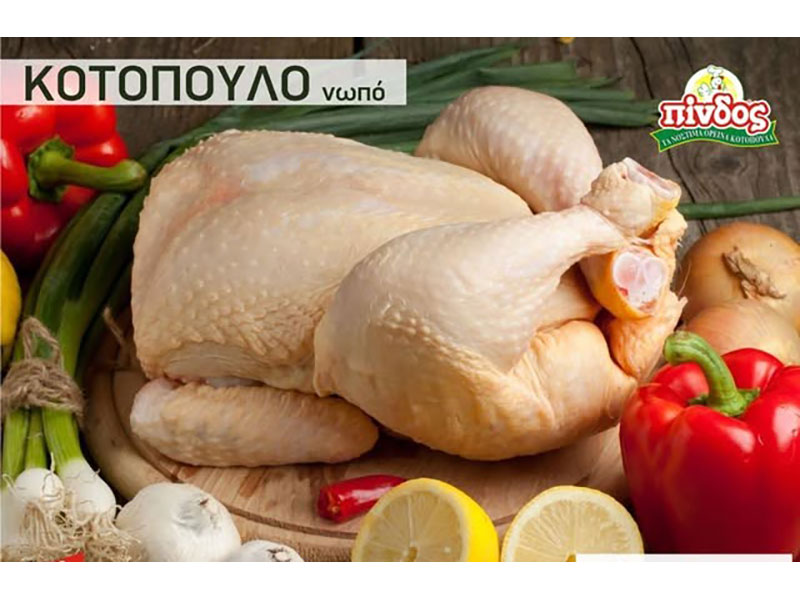 TOPINTZIS: Φωτογραφίες & Βίντεο
