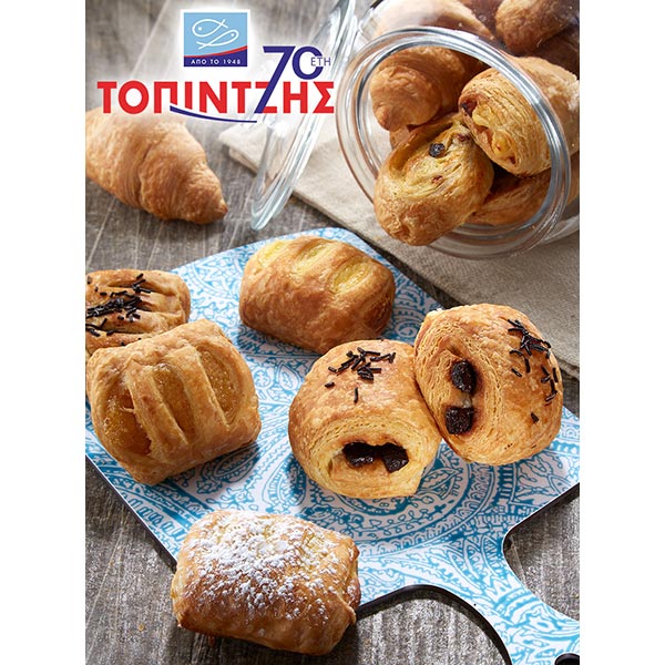 TOPINTZIS: Φωτογραφίες & Βίντεο