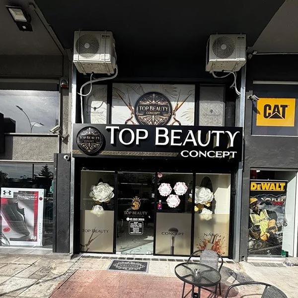 TOP BEAUTY CONCEPT: Φωτογραφίες & Βίντεο