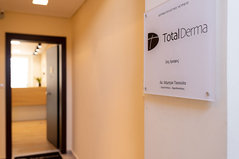 Δερματολογικό Ιατρείο TOTAL DERMA