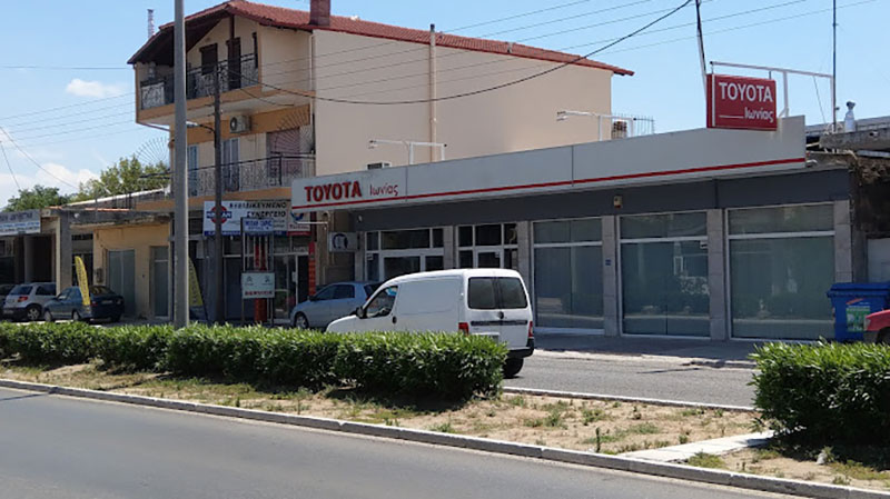 TOYOTA - KYRIAKIDIS IOANNIS: Φωτογραφίες & Βίντεο