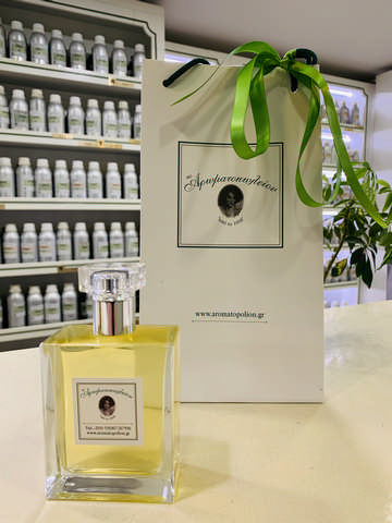TO AROMATOPOLEION APO TO 1958: Φωτογραφίες & Βίντεο