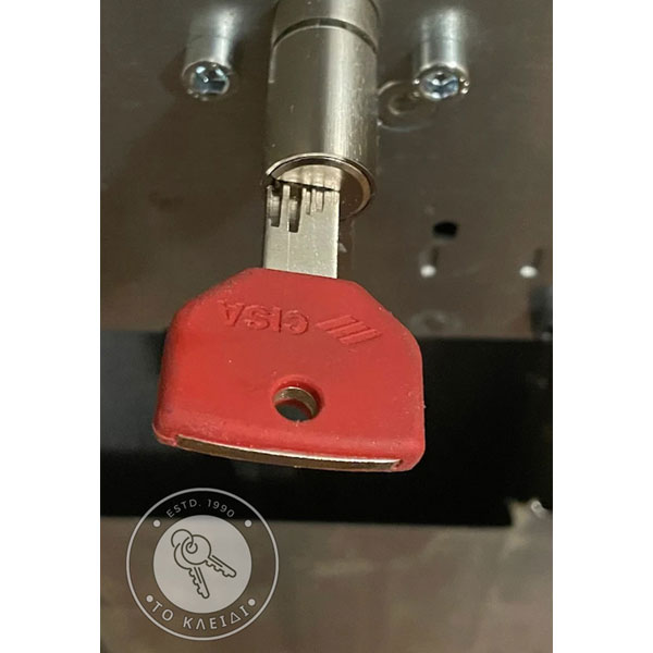 ΤΟ ΚΛΕΙΔΙ - ΣΧΟΙΝΑΣ ΝΙΚΟΣ: Φωτογραφίες & Βίντεο