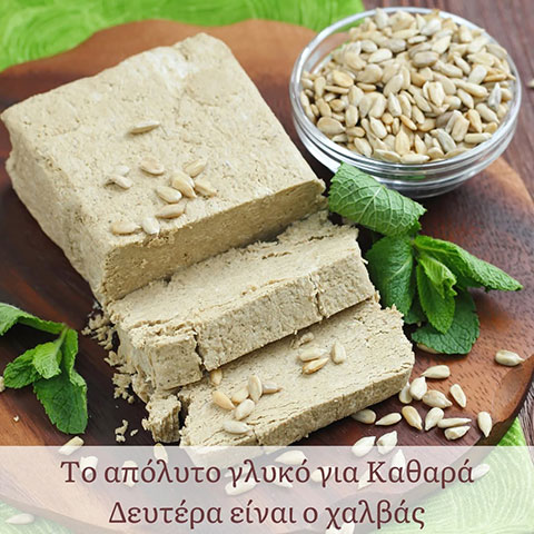 ΤΟ ΠΕΡΙΠΤΕΡΟ: Φωτογραφίες & Βίντεο