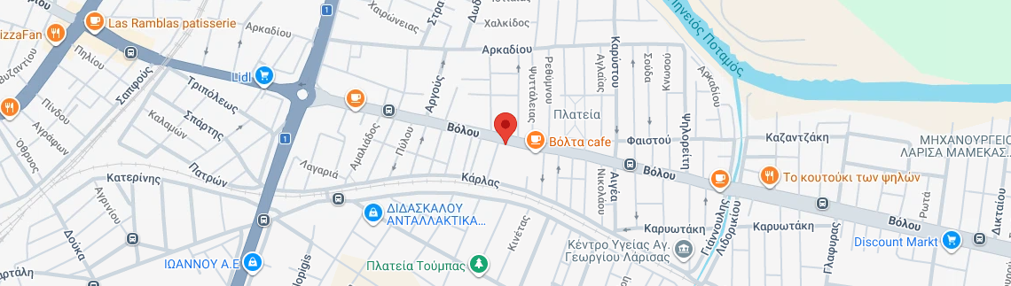 Λογότυπο ΤΟ ΠΕΡΙΠΤΕΡΟ