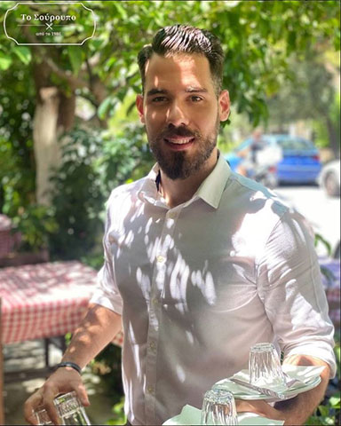 TO SOUROUPO: Φωτογραφίες & Βίντεο