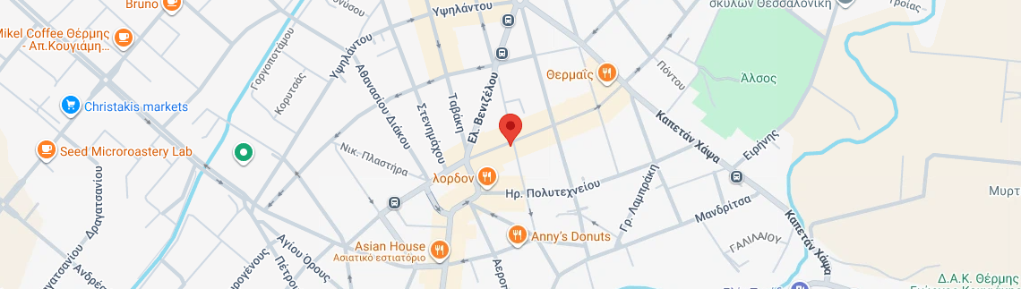 Λογότυπο ΤΡΑΓΙΑΝΝΙΔΗΣ ΔΗΜΗΤΡΙΟΣ - GASTROENTEROLOGY CENTER