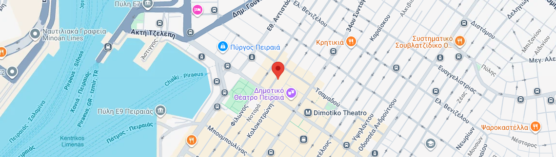 Λογότυπο ΤΡΑΚΑΣ ΓΕΩΡΓΙΟΣ