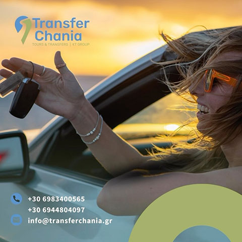 TRANSFER CHANIA: Φωτογραφίες & Βίντεο