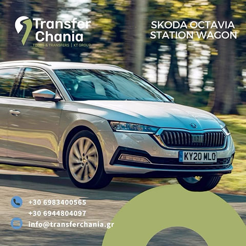 TRANSFER CHANIA: Φωτογραφίες & Βίντεο
