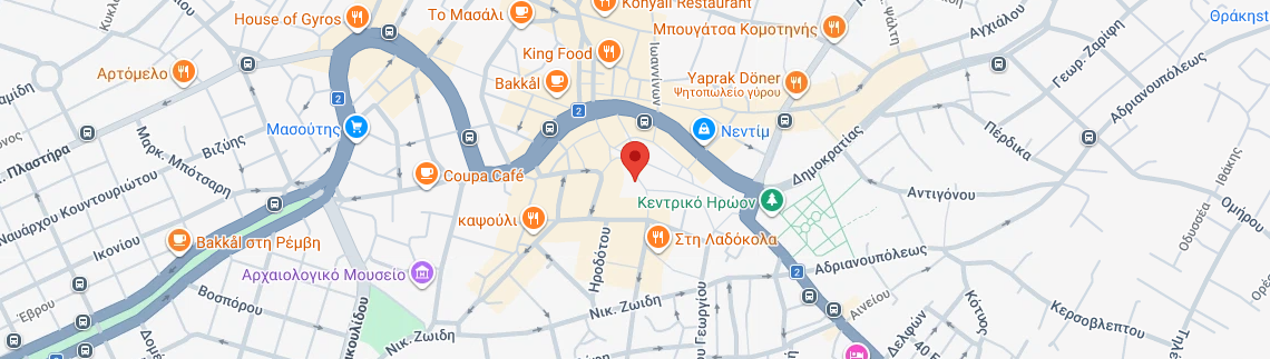 Λογότυπο TRIANTAFYLLIDIS ALEXANDROS