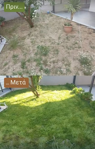 TRIANTAFYLLOU GARDENS: Φωτογραφίες & Βίντεο