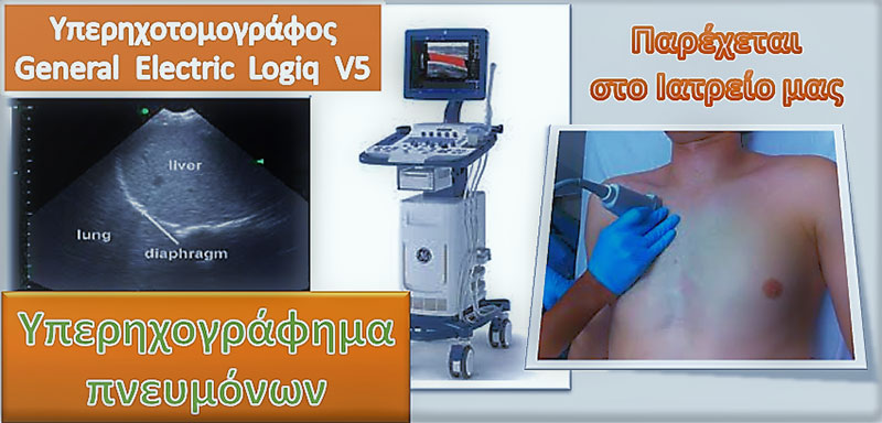 ΤΡΙΑΝΤΑΦΥΛΛΟΥ ΙΩΑΝΝΗΣ: Φωτογραφίες & Βίντεο