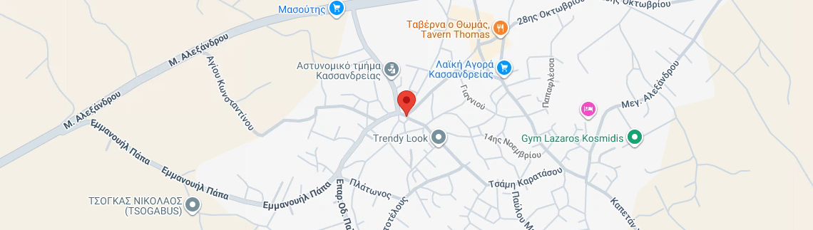 Λογότυπο ΤΡΙΑΝΤΑΦΥΛΛΟΥ ΟΛΓΑ