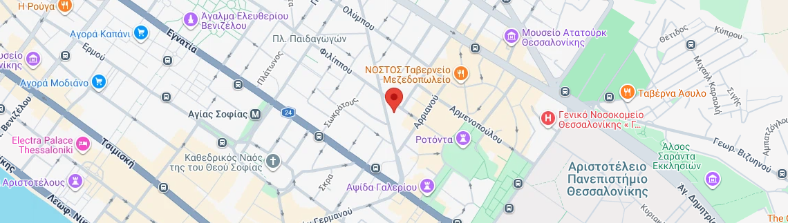 Λογότυπο ΤΡΙΑΝΤΑΦΥΛΛΟΥ ΘΟΔΩΡΗΣ
