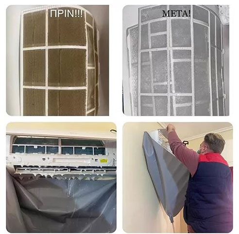 ΤΡΙΑΝΤΗΣ ΒΑΣΙΛΗΣ: Φωτογραφίες & Βίντεο