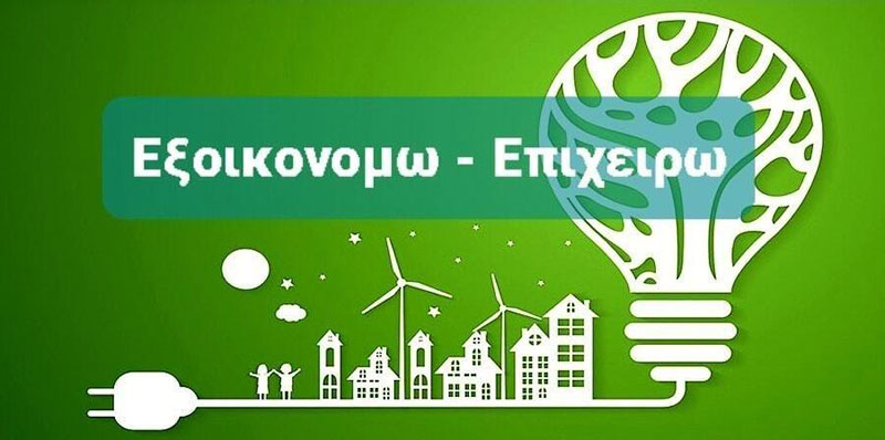 TRINITY CONSULTING: Φωτογραφίες & Βίντεο
