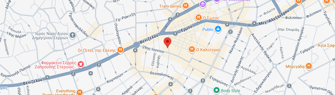 Λογότυπο TROUPIS GEORGIOS