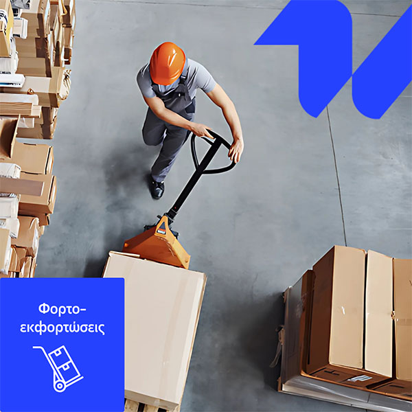 TRUEWORK FACILITY SOLUTIONS: Φωτογραφίες & Βίντεο