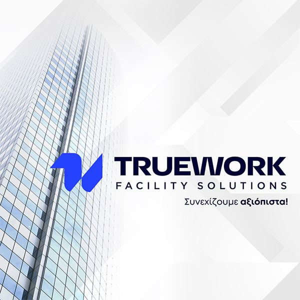 TRUEWORK FACILITY SOLUTIONS: Φωτογραφίες & Βίντεο