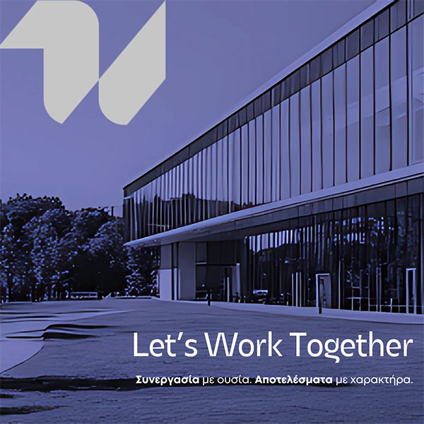TRUEWORK FACILITY SOLUTIONS: Φωτογραφίες & Βίντεο