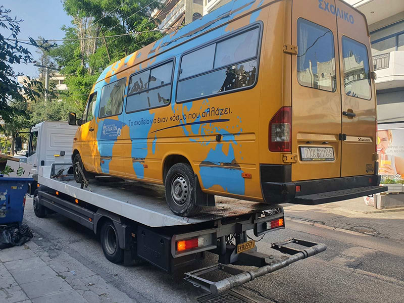 TRUST ASSISTANCE: Φωτογραφίες & Βίντεο