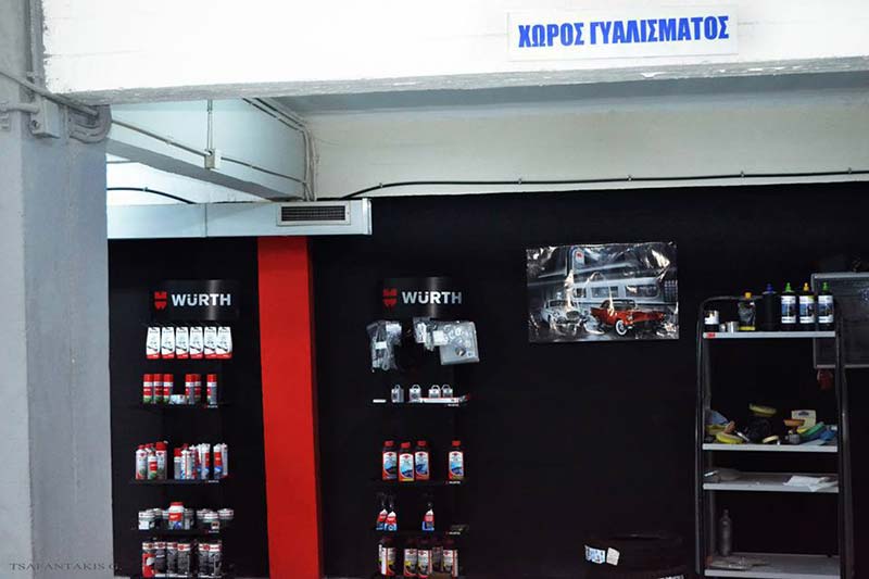 TSAFANTAKIS BODYWORKS: Φωτογραφίες & Βίντεο