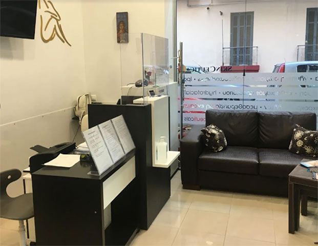 ΤΣΑΚΙΡΗ ΑΜΑΛΙΑ DR MSc: Φωτογραφίες & Βίντεο