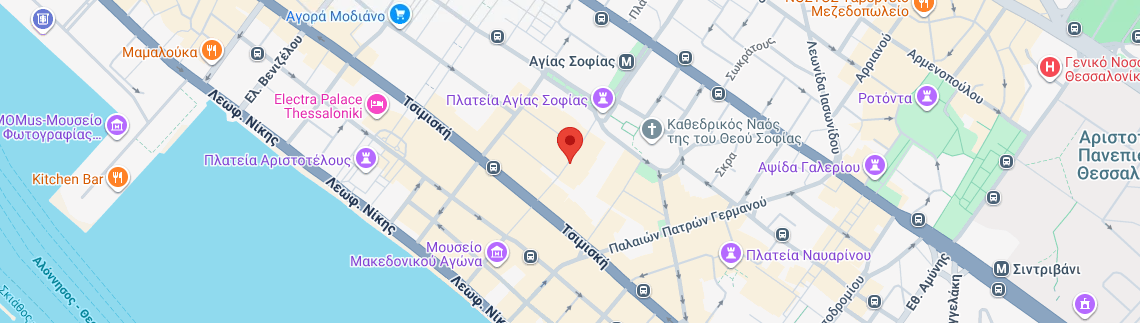 Λογότυπο ΤΣΑΛΗΣ ΚΩΝΣΤΑΝΤΙΝΟΣ
