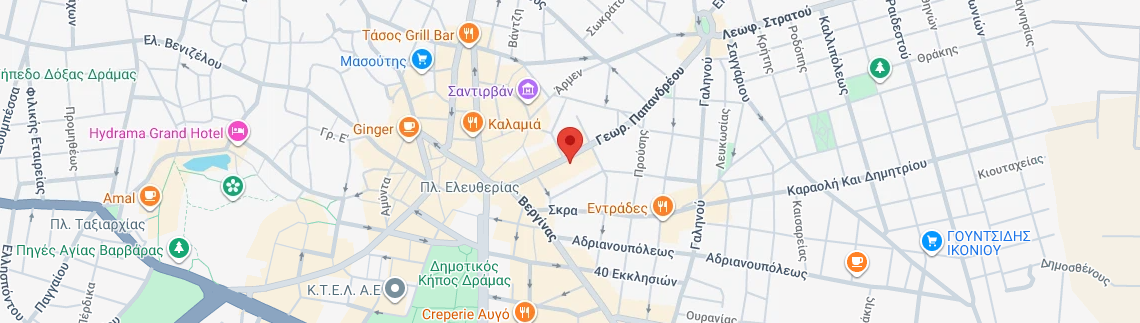 Λογότυπο ΤΣΑΛΟΥΧΙΔΟΥ - ΣΤΑΜΑΤΙΑΔΟΥ ΣΟΦΙΑ