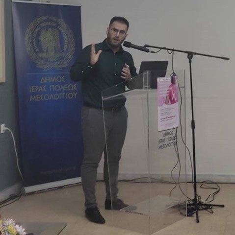 TSAMPASVILI ALEXANDROS: Φωτογραφίες & Βίντεο