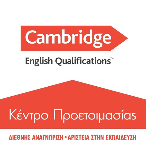 TSAMPOURA ANTHI: Φωτογραφίες & Βίντεο