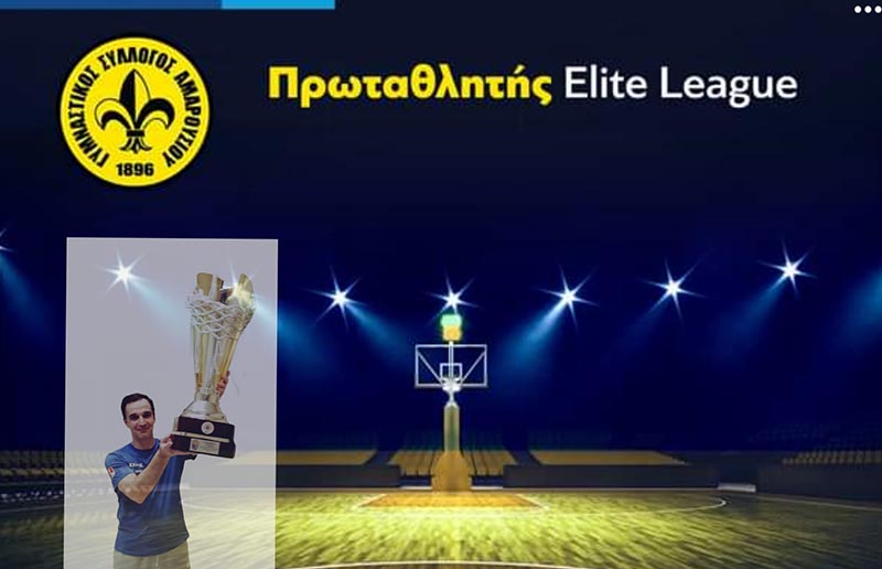 ΤΣΑΠΑΚΙΔΗΣ ΙΩΑΝΝΗΣ: Φωτογραφίες & Βίντεο