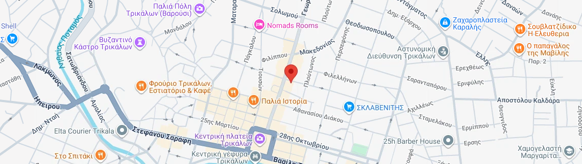 Λογότυπο ΤΣΑΡΟΥΧΑΣ ΑΛΕΞΑΝΔΡΟΣ Δρ. MD, MSc, PhD
