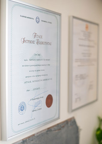 TSARPALI K. PENI MD, MSPH, MSc: Φωτογραφίες & Βίντεο