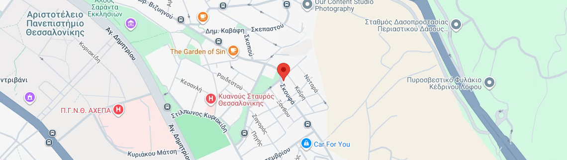 Λογότυπο ΤΣΑΤΛΙΔΟΥ ΜΑΡΙΑ