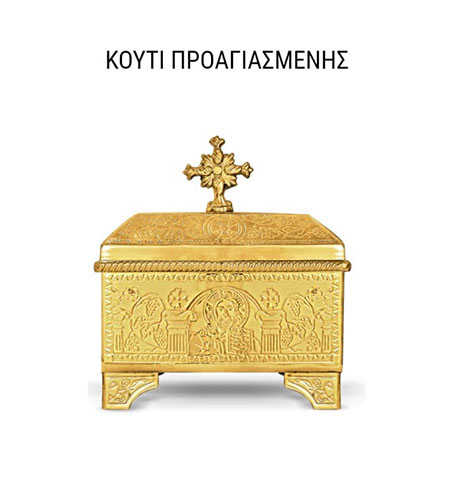 ΤΣΑΤΣΑΡΩΝΗΣ Β. ΑΝΤΩΝΙΟΣ: Φωτογραφίες & Βίντεο