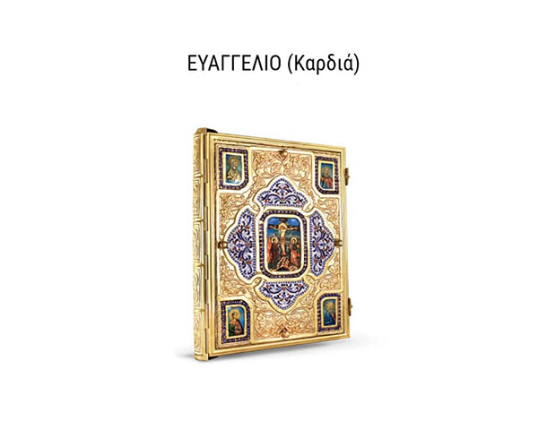 ΤΣΑΤΣΑΡΩΝΗΣ Β. ΑΝΤΩΝΙΟΣ: Φωτογραφίες & Βίντεο