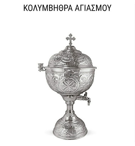 ΤΣΑΤΣΑΡΩΝΗΣ Β. ΑΝΤΩΝΙΟΣ: Φωτογραφίες & Βίντεο
