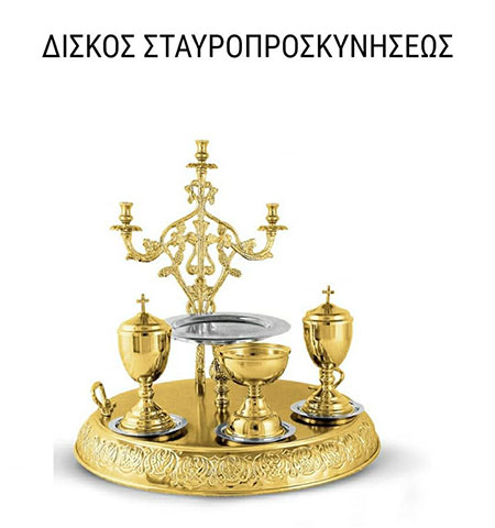 ΤΣΑΤΣΑΡΩΝΗΣ Β. ΑΝΤΩΝΙΟΣ: Φωτογραφίες & Βίντεο