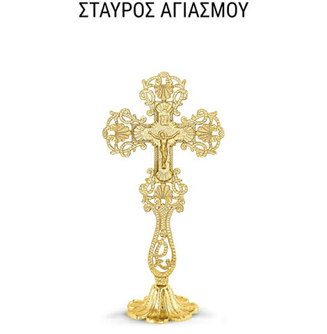 ΤΣΑΤΣΑΡΩΝΗΣ Β. ΑΝΤΩΝΙΟΣ: Φωτογραφίες & Βίντεο