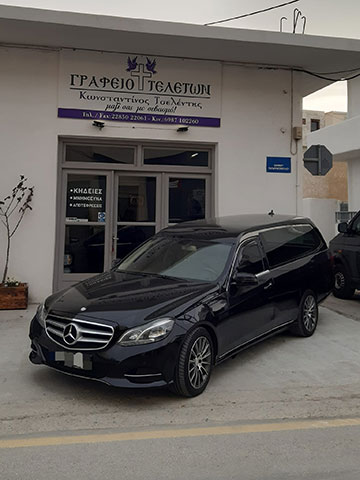 ΤΣΕΛΕΝΤΗΣ: Φωτογραφίες & Βίντεο