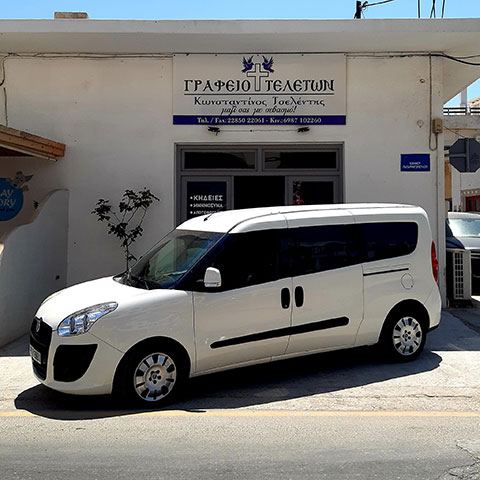 ΤΣΕΛΕΝΤΗΣ: Φωτογραφίες & Βίντεο