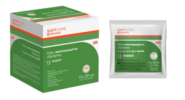 TSEPERKAS MEDICAL EE: Φωτογραφίες & Βίντεο