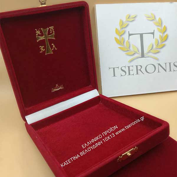 TSERONIS - TSERONIS STAVROS & SIA O.E.: Φωτογραφίες & Βίντεο