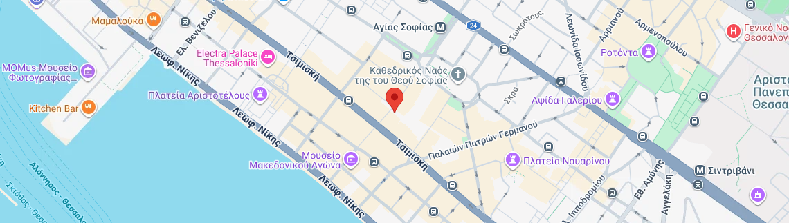 Λογότυπο ΤΣΕΣΜΕΛΗ ΝΙΚΗ