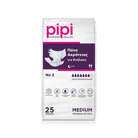 Ανοιχτές Πάνες Ακράτειας Ενηλίκων pipi® Medium 25 Τεμάχια