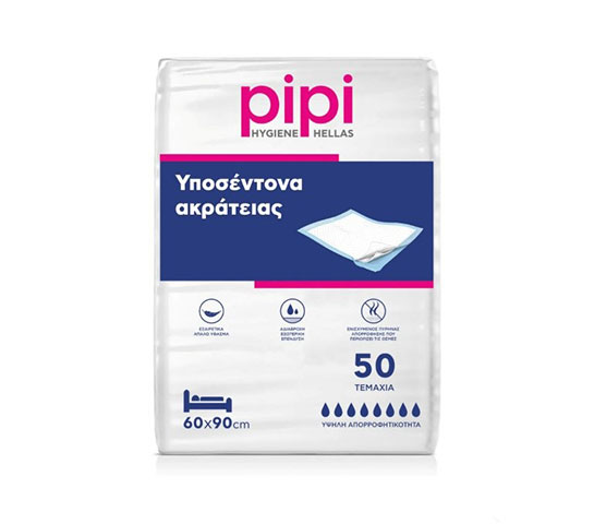 Υποσέντονο μιας χρήσης pipi® 60x90cm, 50 Τεμάχια