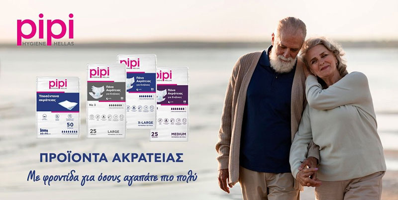 ΤΣΕΤΣΟΣ ΚΩΝΣΤΑΝΤΙΝΟΣ: Φωτογραφίες & Βίντεο